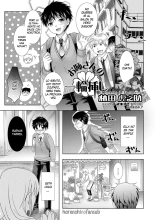 Futanari Friends! 02 : página 34