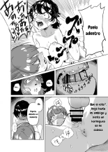 Futanari ga Tomodachi ni Seishori shite morau Hanashi : página 16