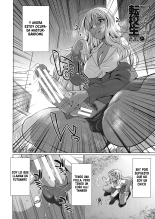 Futanari Gal vs Bitch Sisters Ch. 1-4 : página 5