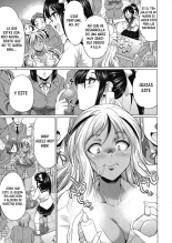 Futanari Gal vs Bitch Sisters Ch. 1-4 : página 12