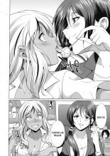 Futanari Gal vs Bitch Sisters Ch. 1-4 : página 63