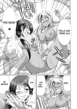 Futanari Gal vs Bitch Sisters Ch. 1-4 : página 72