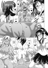 Futanari Gal vs Bitch Sisters Ch. 1-4 : página 84