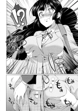 Futanari Gal vs Bitch Sisters Ch. 1-4 : página 153