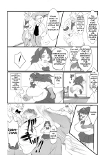 Futanari Kunugi-Chan : página 6
