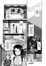 Futanari Okami no Namahame Hanjouki Ch.1 : página 5