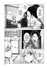 Futanari Okami no Namahame Hanjouki Ch.3 : página 5