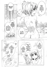 Futanari Okami no Namahame Hanjouki Ch.3 : página 9