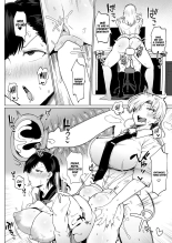 Futanari Style Exorcism FILE 01 : página 16