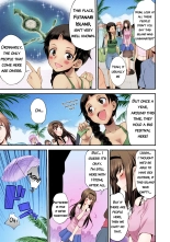 Futanarijima ~The Queen of Penis~ Ch. 1 : página 9