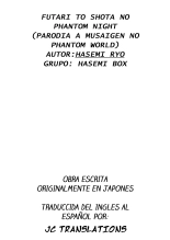 Futari to Shota no Phantom Night : página 25