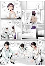 Cheating Wife Honoka ~Caught Red-Handed Edition~ : página 2