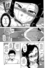 Fuufunaka Chousain : página 23