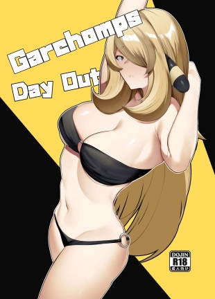 hentai Gaarchamps Day Out