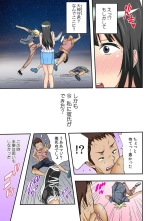 Gakko de Fuuzoku?～ Watashi no Shojo ga 1000 Yen de!? Ch. 1-3 : página 9