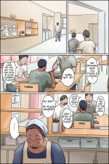 Gakushoku no Oba-chan Kakaku Hikaku-Granny From The School Cafeteria : página 2