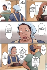 Gakushoku no Oba-chan Kakaku Hikaku-Granny From The School Cafeteria : página 3