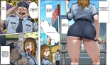 Gal Police Officer Makiko : página 6
