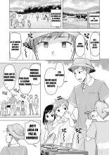 Gal Mama ☆ Camp : página 1