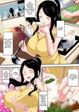 Gal Mama to Pakopako SEX ~ Hitozuma no Chouzetsu Tech ni Majiiki Zetchou! Ch. 1-4 : página 83