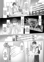 Gal o Tasuketara Isekai Tenseikyuu no ReaJuu Seikatsu ga Hajimatta!? : página 6