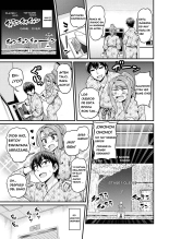 Game Tomodachi no Onnanoko to Onsen Ryokou de Yaru Hanashi NTRver. : página 9