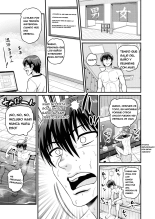 Game Tomodachi no Onnanoko to Onsen Ryokou de Yaru Hanashi NTRver. : página 11