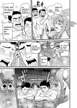 Game Tomodachi no Onnanoko to Onsen Ryokou de Yaru Hanashi NTRver. : página 15