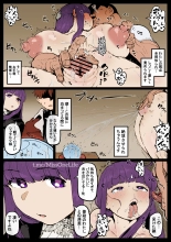 Ganbatta Fern-san : página 3