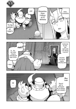 Gargantua no Kyuujitsu : página 3