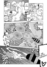 Gargantua no Kyuujitsu : página 24