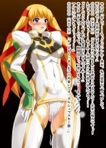 Geass heroines completely corrupted by Empress Marianne  ~Knights, princesses, soldiers, and witches fall! : página 79