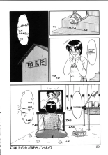 Genki ni Narisou : página 22