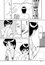Genki ni Narisou : página 71