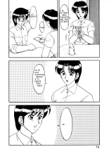 Genki ni Narisou : página 75