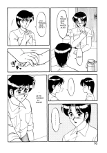 Genki ni Narisou : página 77
