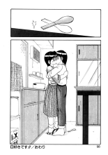 Genki ni Narisou : página 99