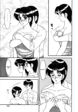 Genki ni Narisou : página 116