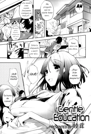 hentai Gentle Education