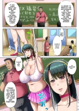 Gesu Mama Futei Nikki 3 : página 63
