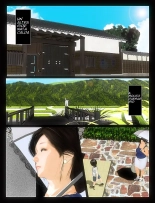 Gi Musume no Tsutome 1 Chotto Dakuna Funiki no Kyou no Misako-san : página 35
