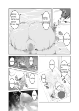 Gibo wa Nanika o Kitai Shite Iru | Step Mother Expect Something : página 11