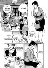 Gikei o  Shouten Saseru Gesewa Kaigojin : página 7