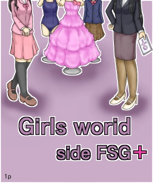 hentai Girls World FSG+