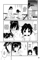 GiyuShino Fujou Aigi : página 34