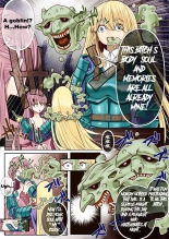 Goblin Possession ~Hijacked Female Knight~ : página 9
