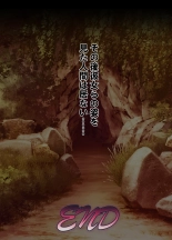 Goblin's Slave ~Reizoku Sennou de Goblin no Geboku ni Ochiru Mesu Boukensha-tachi~ : página 26