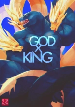 God x King : página 1