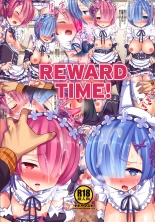 Gohoubi Kai! | Reward Time! : página 1