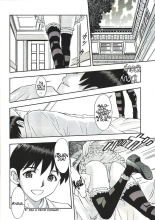 Gohoushi Asuka : página 3